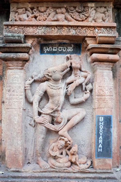 Après le poisson et la tortue, le sanglier Bhoovarah est la troisième réincarnation de Vishnu.